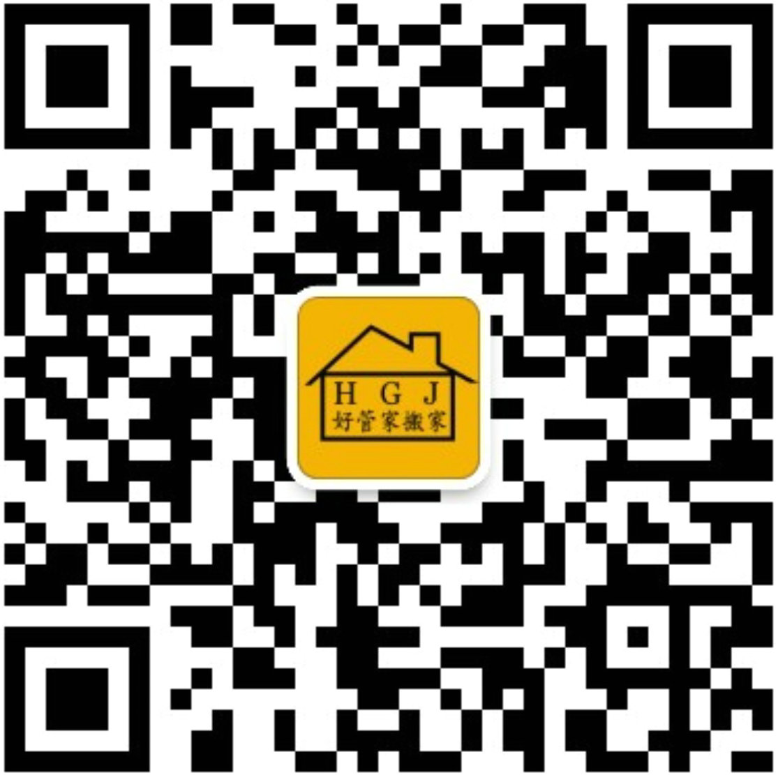 qrcode_for_gh_8718b9600333_1280.jpg