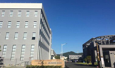 IKAHE