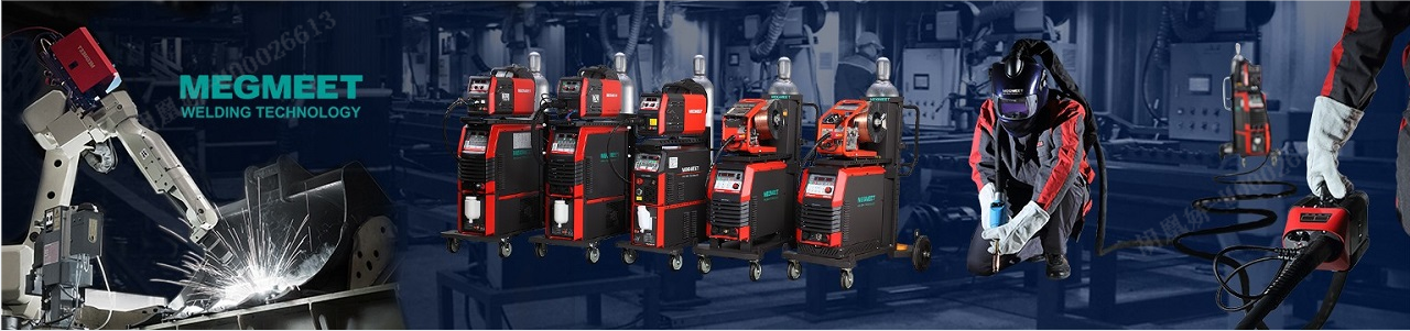 Megmeet welding machine list