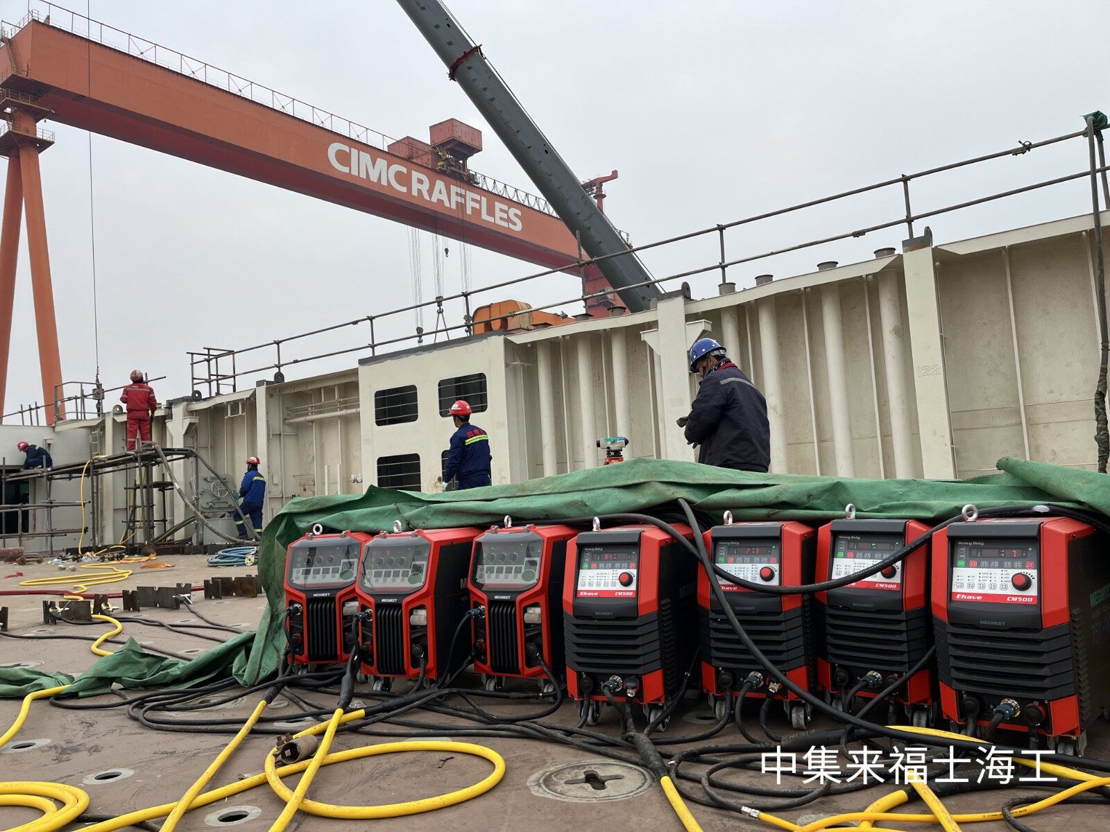 Ehave2 CM系列多功能焊機(jī)焊接現(xiàn)場(chǎng)案例-中集來(lái)福士焊接現(xiàn)場(chǎng)圖.jpg