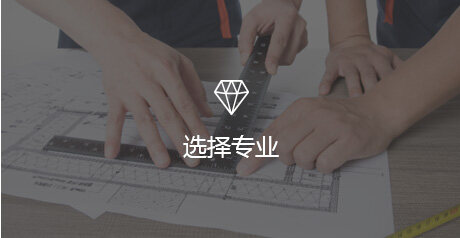 選擇專(zhuān)業(yè)的焊機(jī)品牌